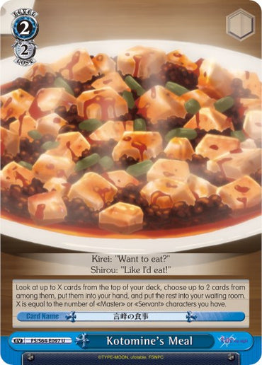 Kotomine's Meal (FS/S64-E097 U) [Fate/Stay Night [Heaven's Feel]]