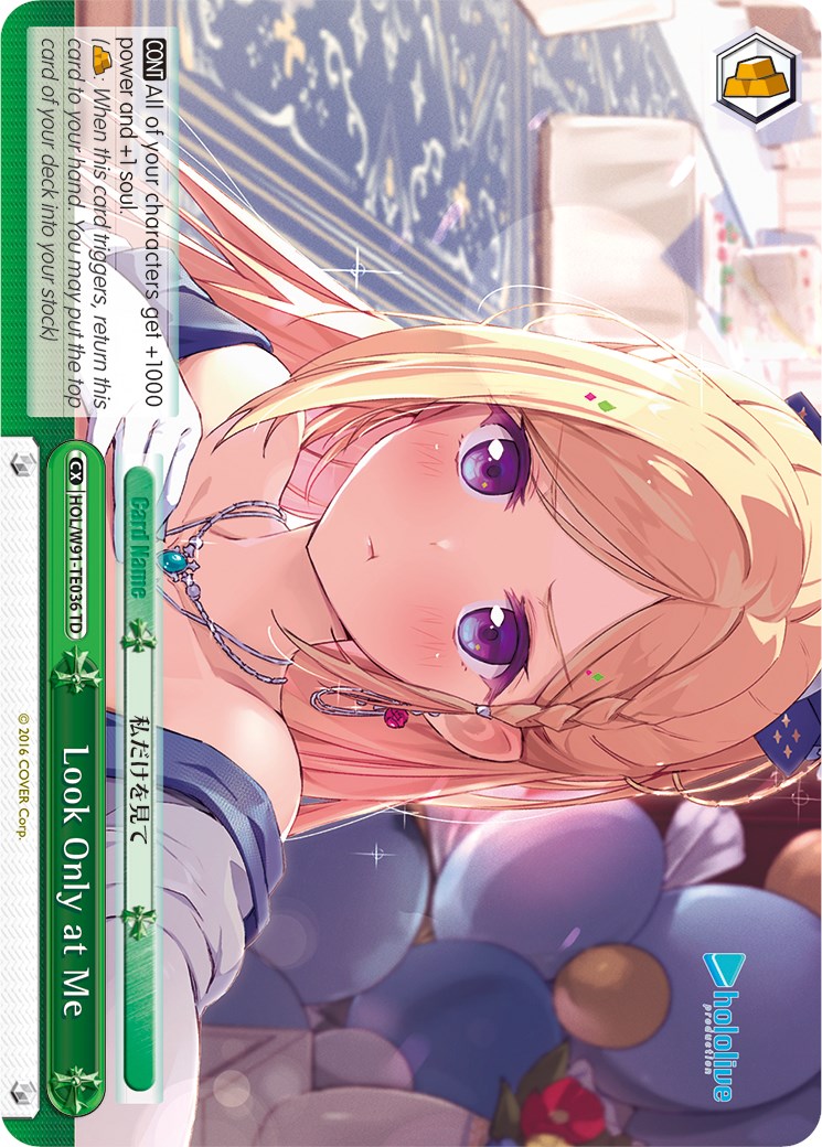 Look Only at Me (HOL/W91-TE036 TD) [hololive production]