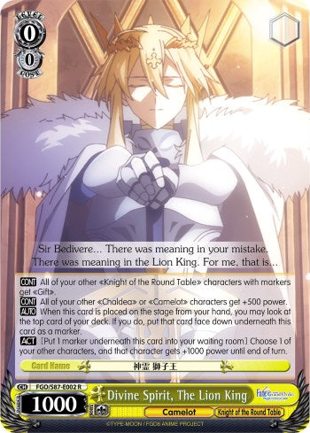 Divine Spirit, The Lion King (FGO/S87-E002 R) [Fate/Grand Order THE MOVIE Divine Realm of the Round Table: Camelot]