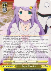 Royal Election (RZ/S46-E027c U) [Re:ZERO]