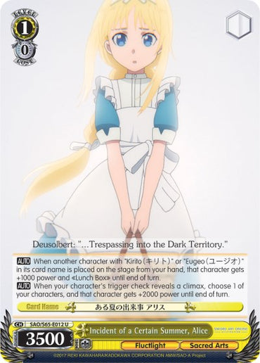 Incident of a Certain Summer, Alice (SAO/S65-E012 U) [Sword Art Online -Alicization-]