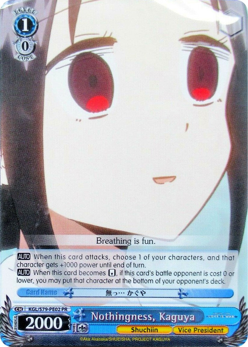 Nothingness, Kaguya (KGL/S79-PE02 PR) (Promo) [Kaguya-sama: Love is War]
