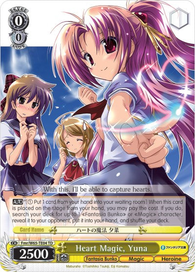 Heart Magic, Yuna (Fmr/W65-TE04 TD) [Fujimi Fantasia Bunko]
