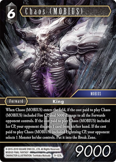 Chaos (MOBIUS) [Opus IX]