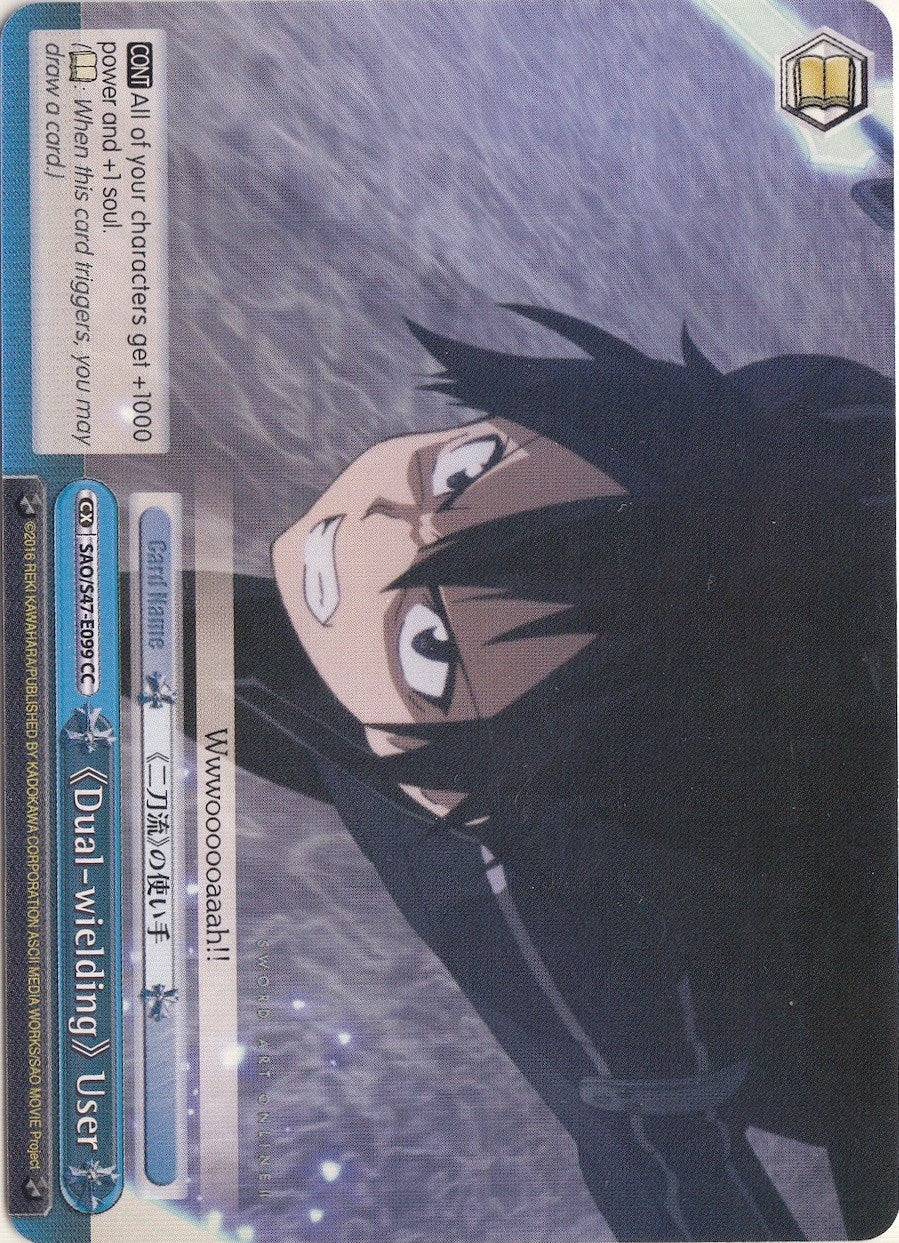 Dual-wielding User (SAO/S47-E099 CC) [Sword Art Online Re: Edit]