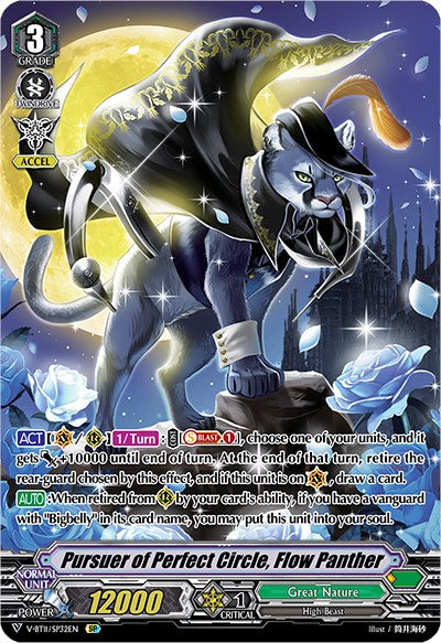 Pursuer of Perfect Circle, Flow Panther (V-BT11/SP32EN) [Storm of the Blue Cavalry]