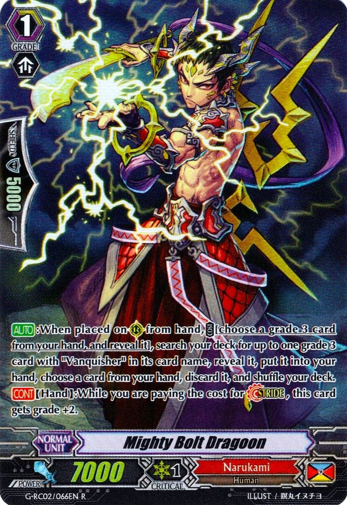 Mighty Bolt Dragoon (G-RC02/066EN) [Revival Collection]