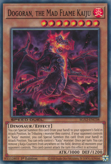 Dogoran, the Mad Flame Kaiju [SGX2-ENC08] Common