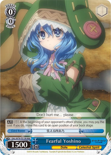 Fearful Yoshino (DAL/W79-TE13R RRR) [Date A Live]