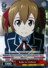 Keiko in Uniform (SAO/S26-E052 C) [Sword Art Online Vol.2]
