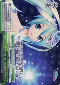 SPiCa -39's Giving Day Edition- (PD/S29-E054 CC) [Hatsune Miku: Project DIVA F 2nd]