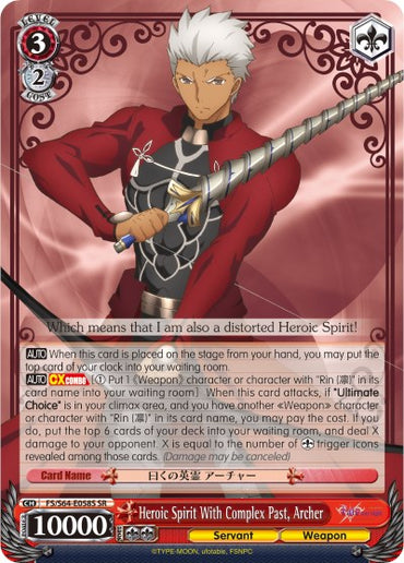 Heroic Spirit With Complex Past, Archer (FS/S64-E058S SR) [Fate/Stay Night [Heaven's Feel]]