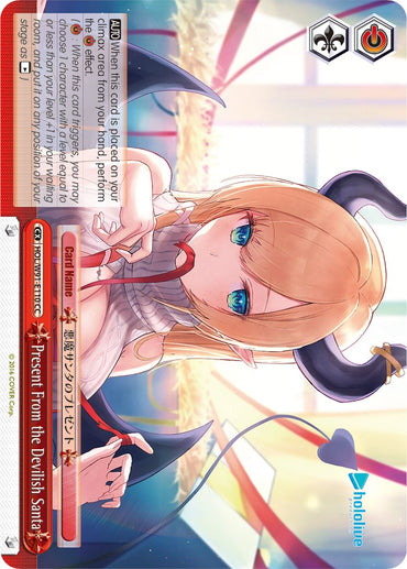 Present From the Devilish Santa (HOL/W91-E110 CC) [hololive production]