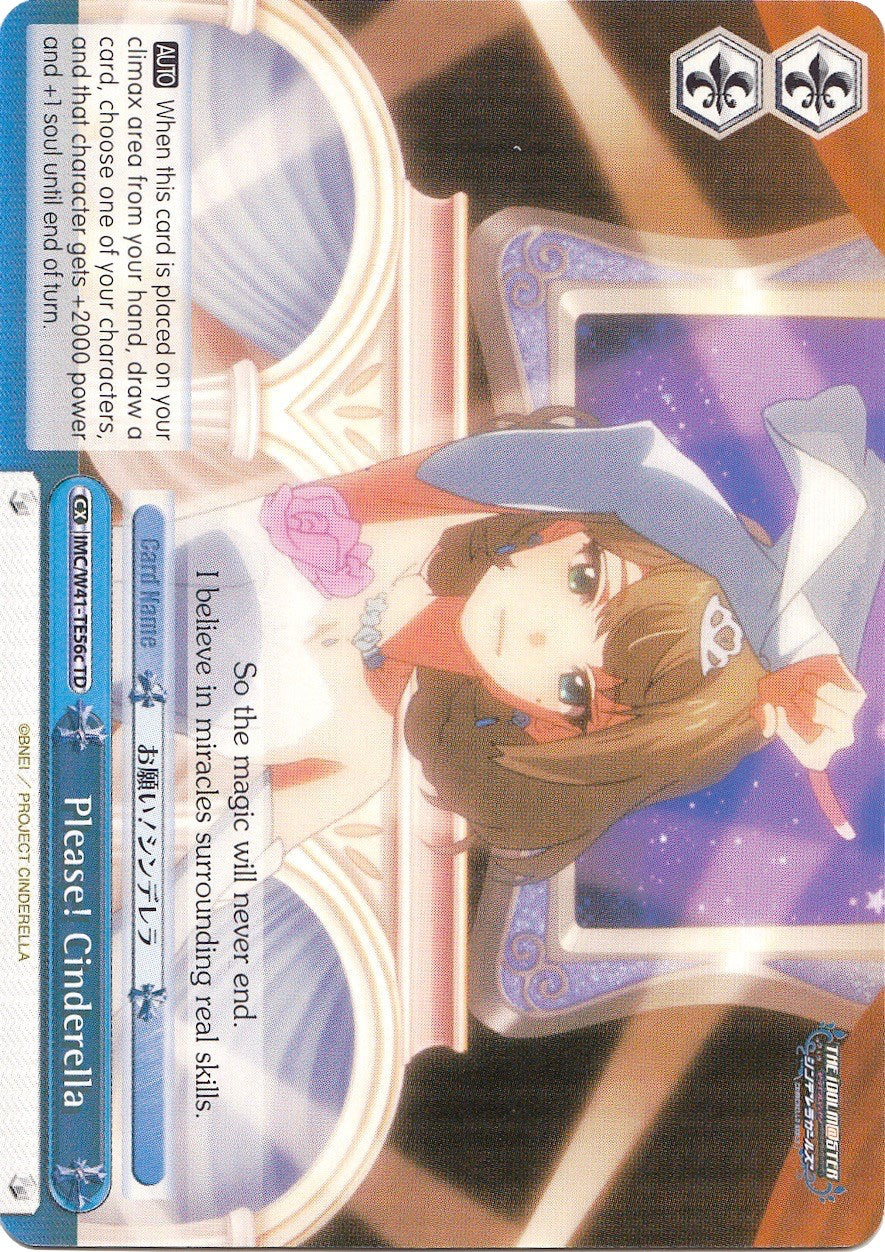 Please! Cinderella (IMC/W41-TE56c TD) [The iDOLM@STER Cinderella Girls]