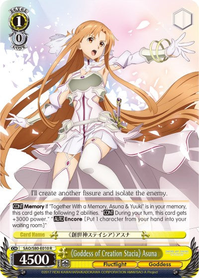 Goddess of Creation Stacia Asuna (SAO/S80-E010 R) [Sword Art Online -Alicization- Vol.2]