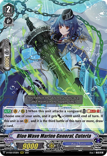 Blue Wave Marine General, Cuteria (D-VS01/072EN) [V Clan Collection Vol.1]