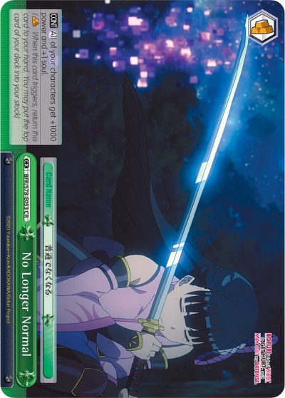 No Longer Normal (BFR/S78-E053 CR) [BOFURI: I Don't Want to Get Hurt, so I'll Max Out My Defense]