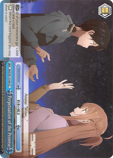 Perpetuation of the Promise (SAO/S51-E100 CC) [Sword Art Online The Movie: -Ordinal Scale-]