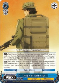 Origin of Name, M (GGO/S59-E078S SR) [Gun Gale Online]