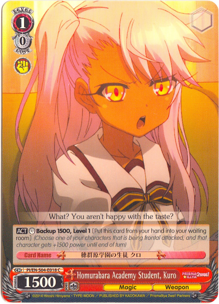 Homurabara Academy Student, Kuro (PI/EN-S04-E018 C) [Fate/kaleid liner PRISMA ILLYA DX]