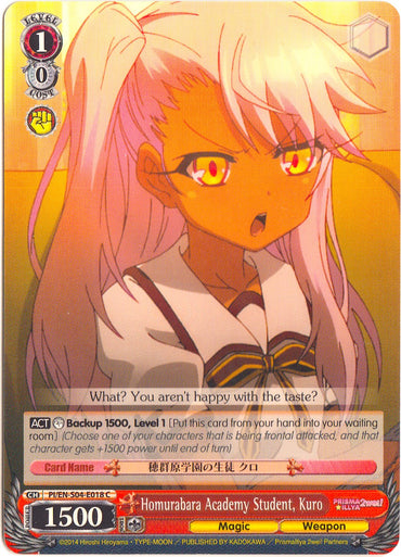 Homurabara Academy Student, Kuro (PI/EN-S04-E018 C) [Fate/kaleid liner PRISMA ILLYA DX]