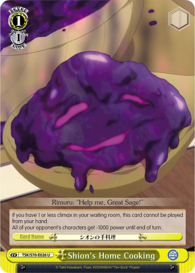 Shion's Home Cooking (TSK/S70-E026 U) [That Time I Got Reincarnated as a Slime]