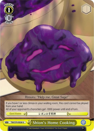 Shion's Home Cooking (TSK/S70-E026 U) [That Time I Got Reincarnated as a Slime]