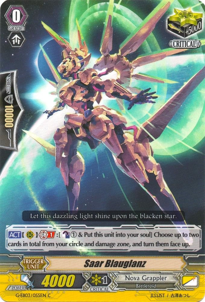 Saar Blauglanz (G-EB03/055EN) [The GALAXY STAR GATE]