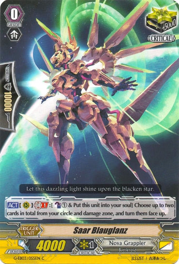 Saar Blauglanz (G-EB03/055EN) [The GALAXY STAR GATE]