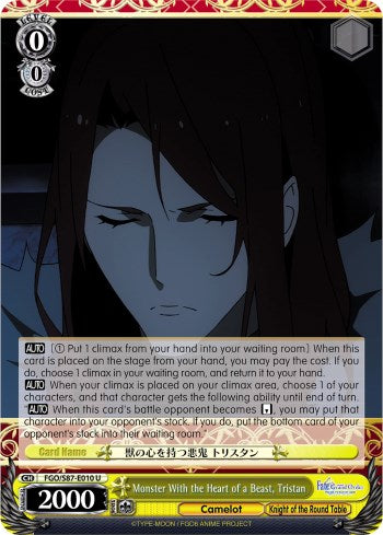 Monster With the Heart of a Beast, Tristan (FGO/S87-E010 U) [Fate/Grand Order THE MOVIE Divine Realm of the Round Table: Camelot]