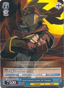Home Economics Teacher, Mr. Champloo (DG/EN-S03-E157 C) [Disgaea]