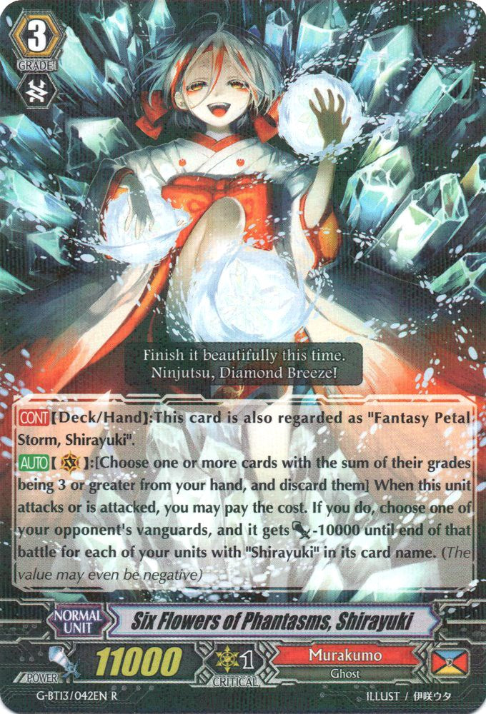 Six Flowers of Phantasms, Shirayuki (G-BT13/042EN) [Ultimate Stride]