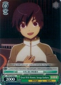 Great With Women, Suruga Kanbaru (BM/S15-E040 C) [BAKEMONOGATARI]