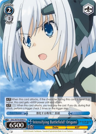 Intensifying Battlefield? Origami (DAL/W79-E090 U) [Date A Live]