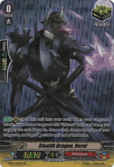 Stealth Dragon, Noroi (G-BT11/S21EN) [Demonic Advent]