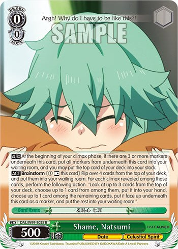 Shame, Natsumi [Date A Live Vol.2]