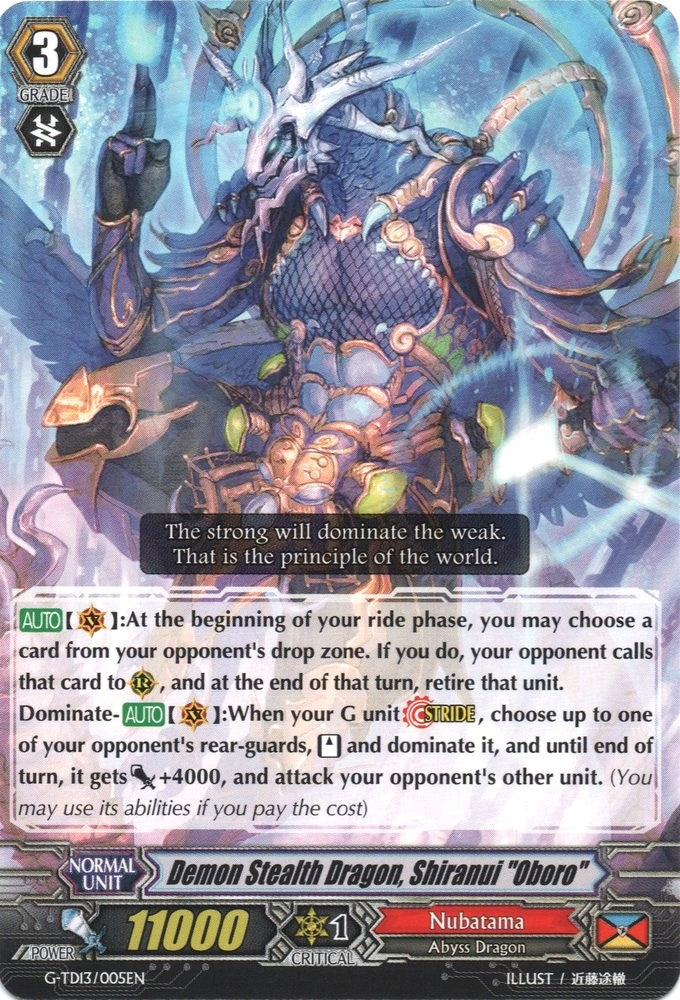Demon Stealth Dragon, Shiranui 