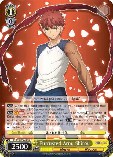 Entrusted Arm, Shirou (FS/S77-E004S SR) [Fate/Stay Night [Heaven's Feel] Vol.2]