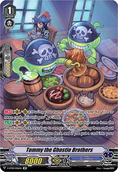 Tommy the Ghostie Brothers (V-BT09/SP16EN) [Butterfly d'Moonlight]