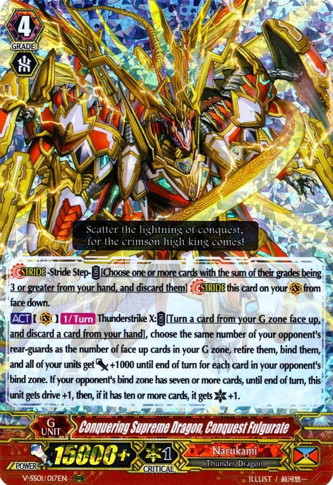 Conquering Supreme Dragon, Conquest Fulgurate (V-SS01/017EN) [Premium Collection 2019]