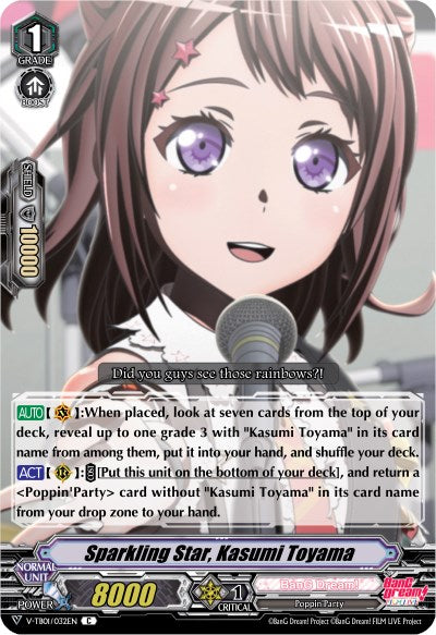 Sparkling Star, Kasumi Toyama (Parallel Foil) (V-TB01/032EN) [BanG Dream! FILM LIVE]