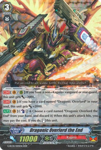 Dragonic Overlord the End (G-RC01/005EN) [Revival Collection]