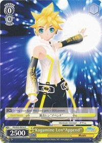 Kagamine Len