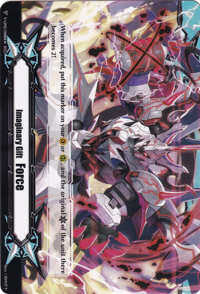 Imaginary Gift [Force] // [Imaginary Gift [Force II] Double-sided Gift Marker - Dudley Emperor (V-GM/0143EN 2022) [Gift Markers]