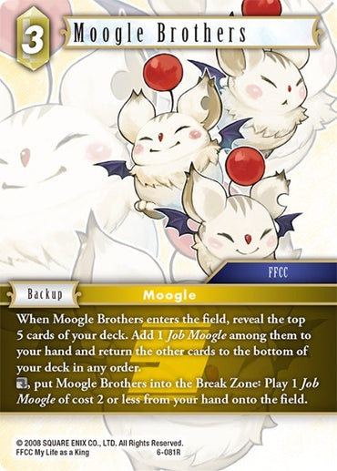 Moogle Brothers [Opus VI]