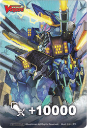 Fighter's Counter (Blue Furious Charge Dragon, Furiargus Dragon) [P Clan Collection 2022]