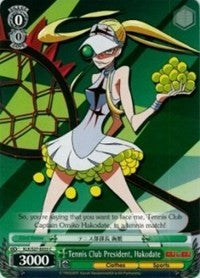 Tennis Club President, Hakodate (KLK/S27-E035 C) [KILL la KILL]