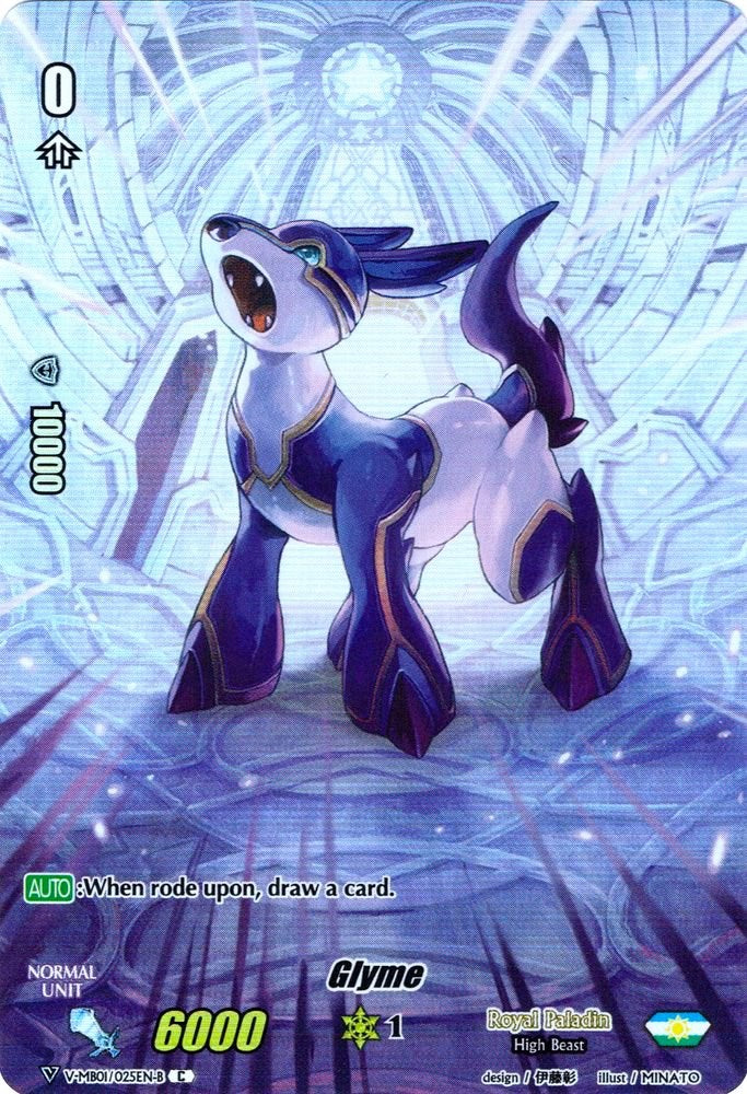 Glyme (Full Art) (Parallel Foil) (V-MB01/025EN-B) [PSYqualia Strife]