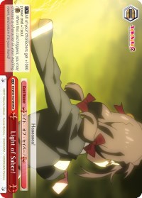 Light of Saber! (KS/W55-E076R RRR) [KonoSuba 2]