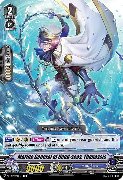 Marine General of Head-seas, Thanassis (V-EB12/058EN) [Team Dragon's Vanity]